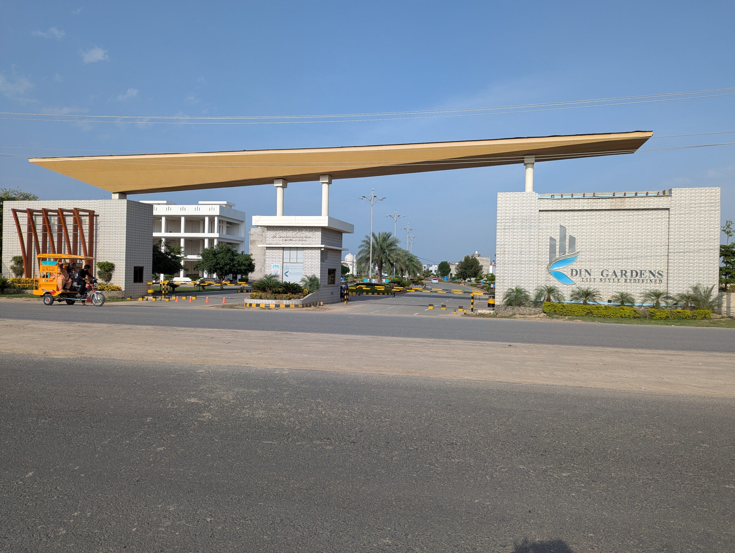 Chiniot Office Image
