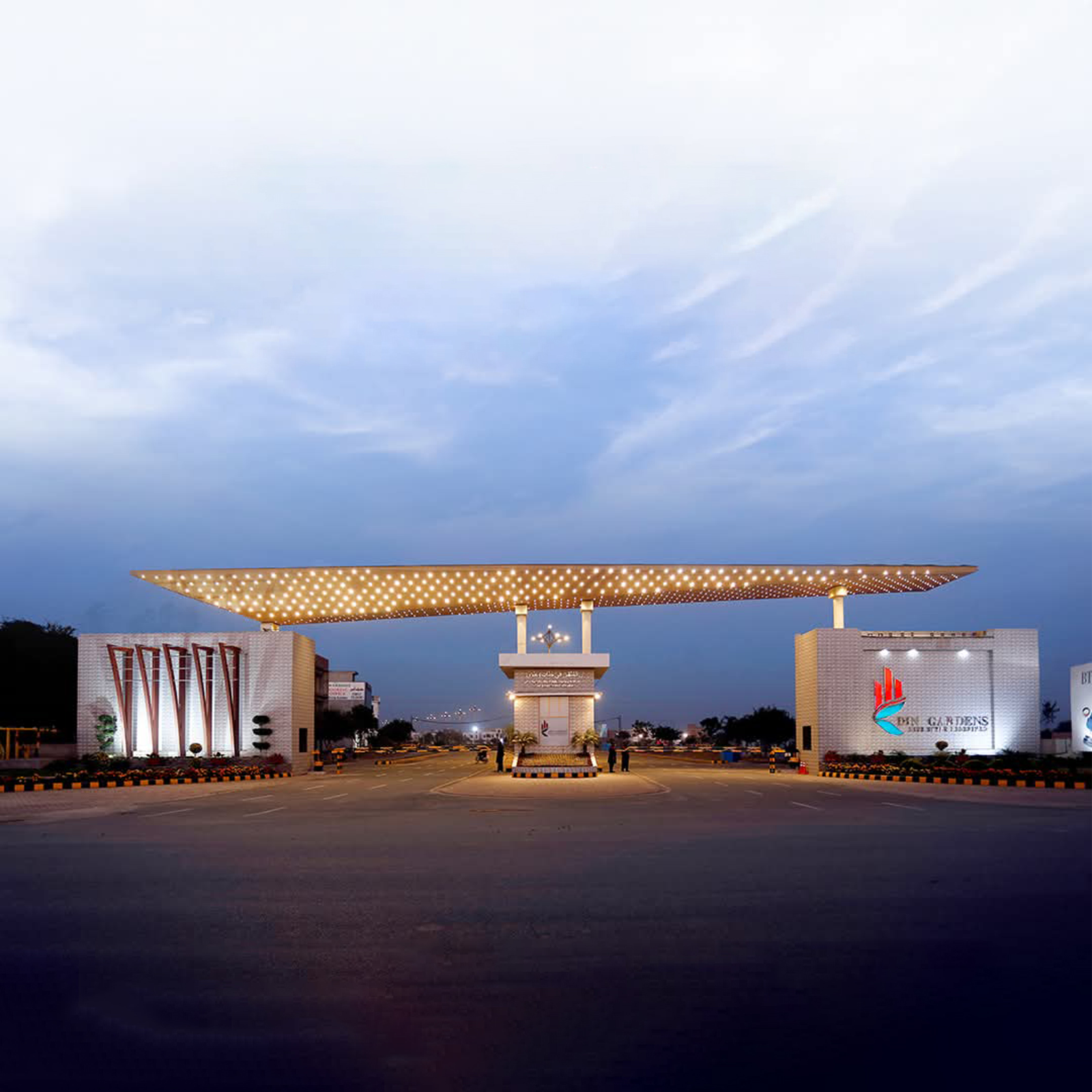 Din Gardens Chiniot
